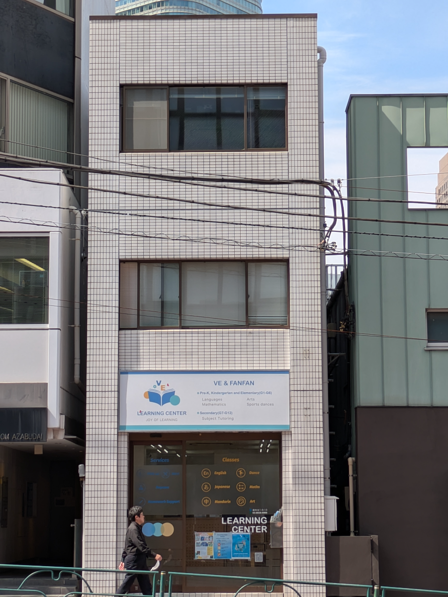 fresh/building/J00100417668_1