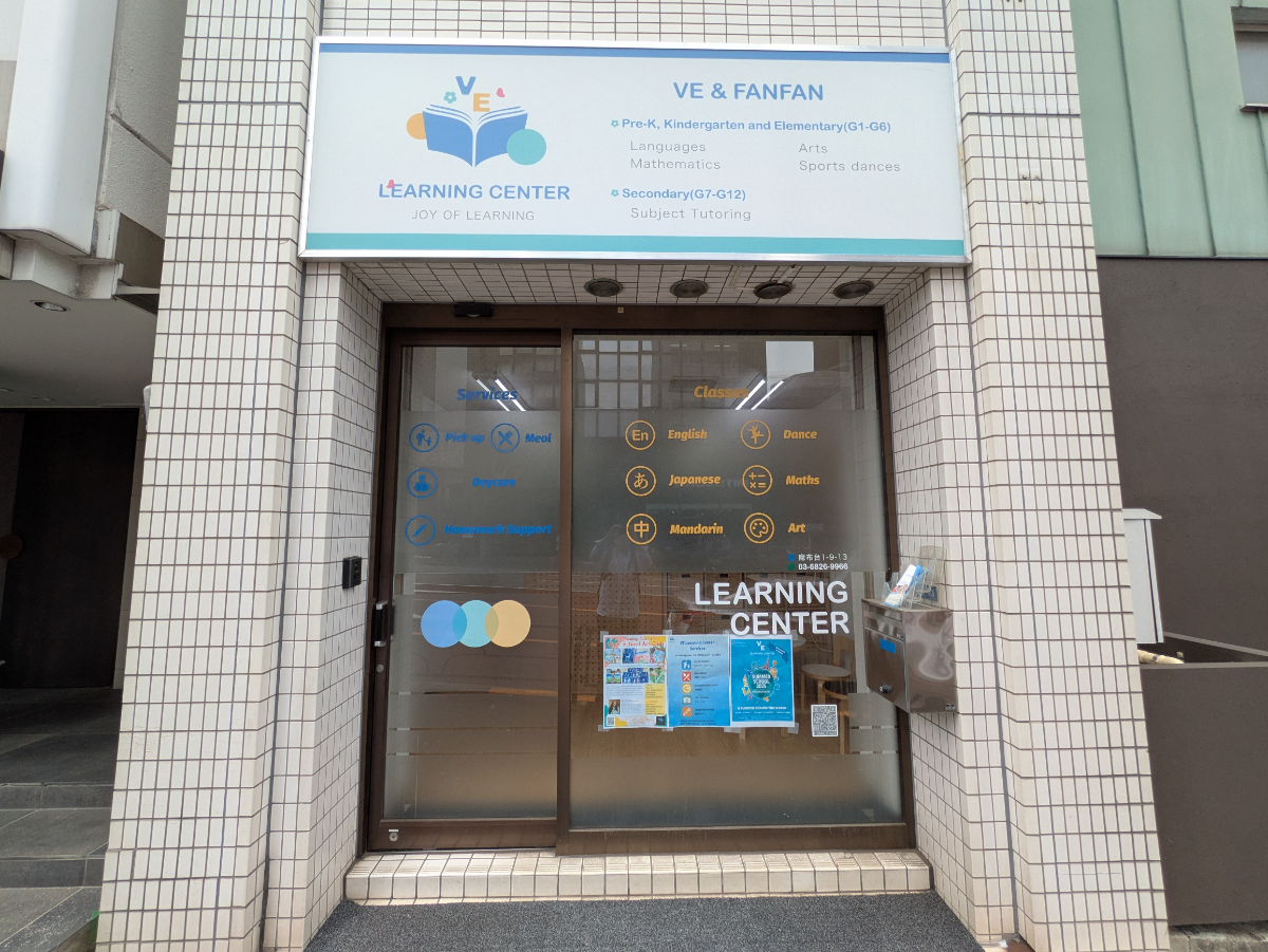 fresh/building/J00100417668_3