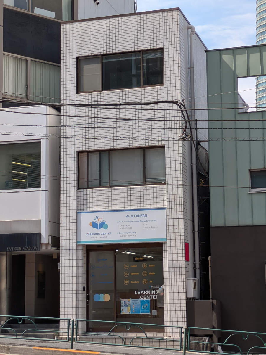 fresh/building/J00100417668_5
