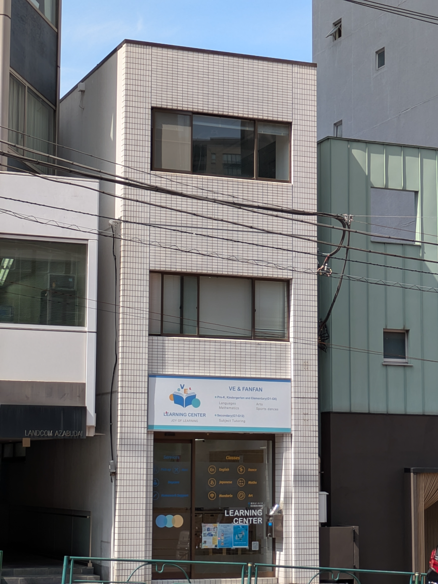 fresh/building/J00100417668_6