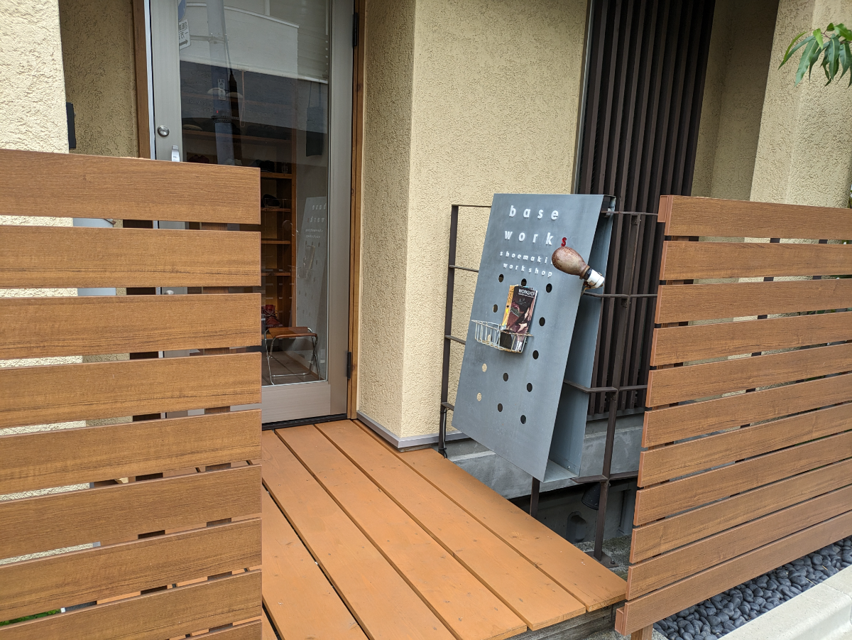 fresh/building/J00100417670_11