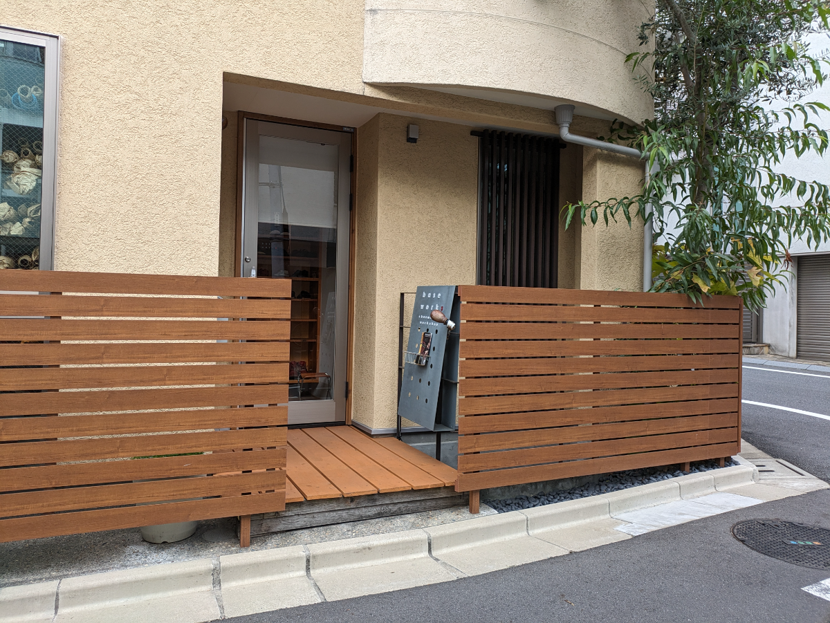 fresh/building/J00100417670_9