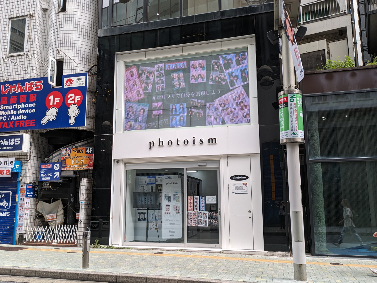 fresh/building/J00100417673_10