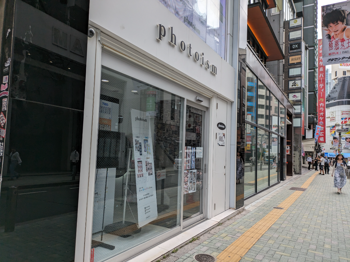 fresh/building/J00100417673_8