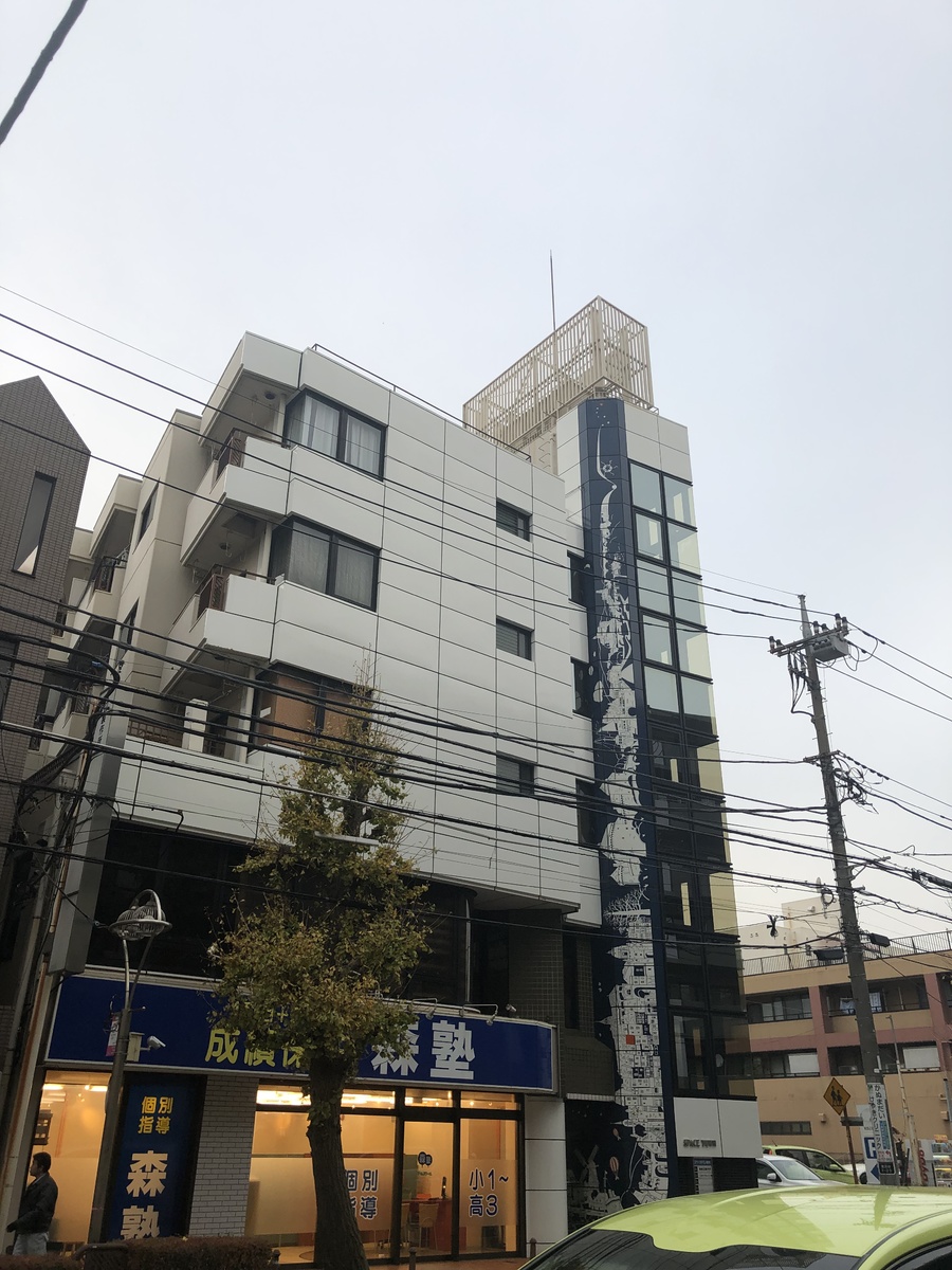 fresh/building/J00100417677_1