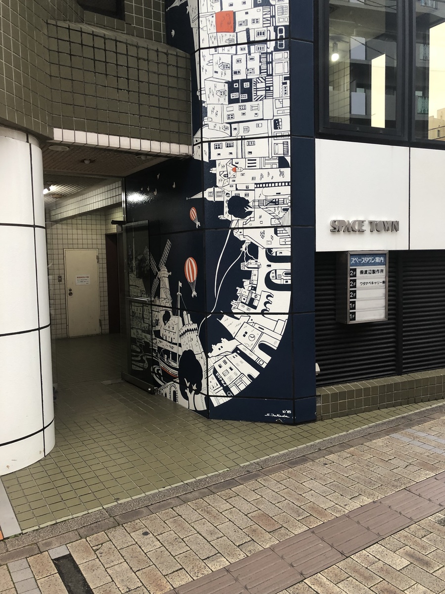 fresh/building/J00100417677_3