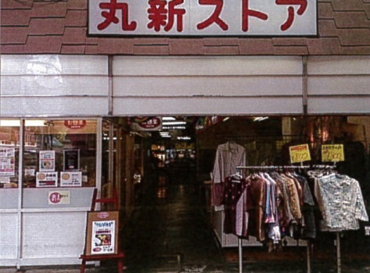 fresh/building/J00100417681_1