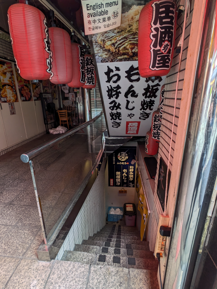 fresh/building/J00100417684_10