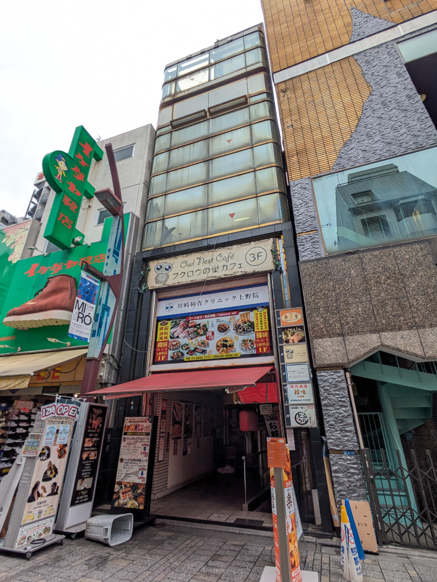 fresh/building/J00100417684_5