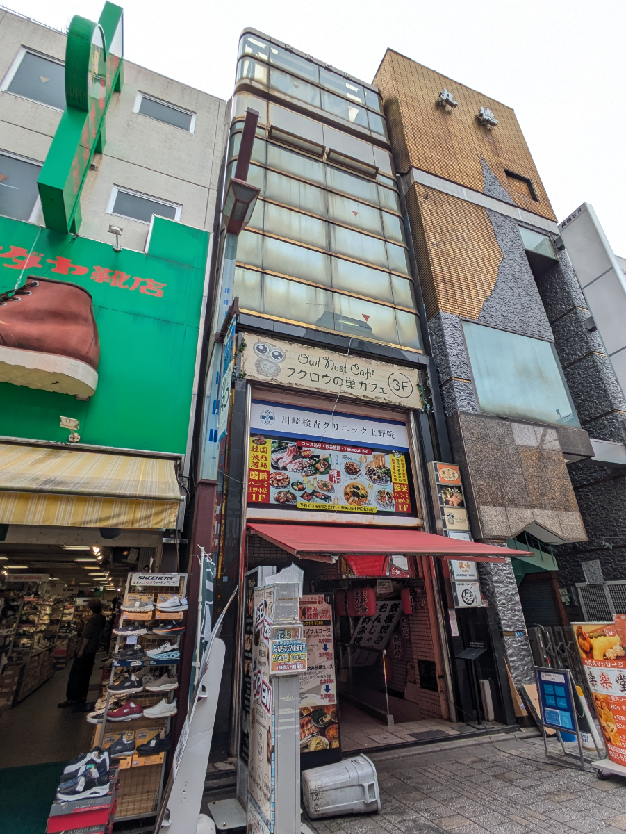 fresh/building/J00100417684_6