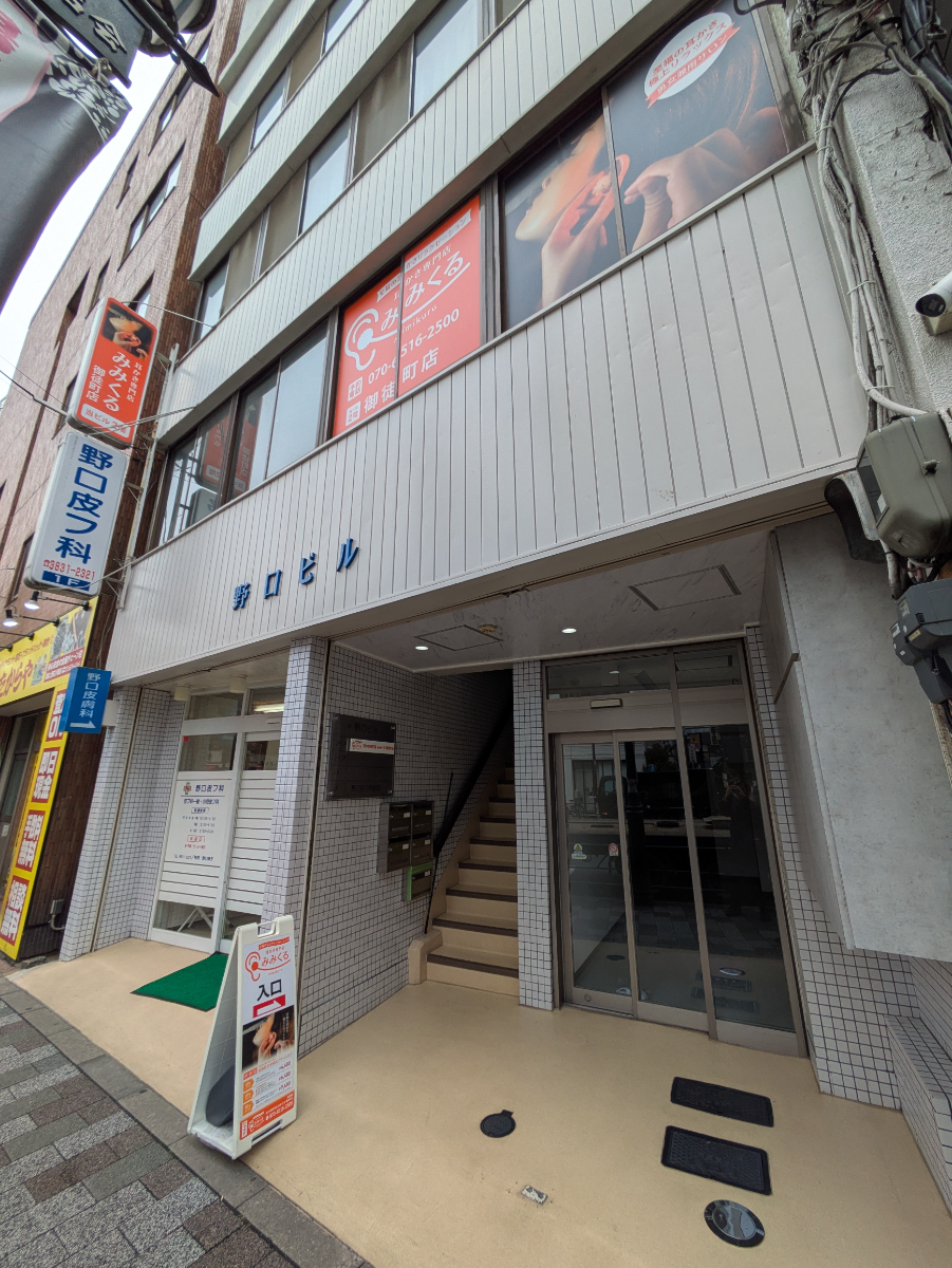 fresh/building/J00100417685_3