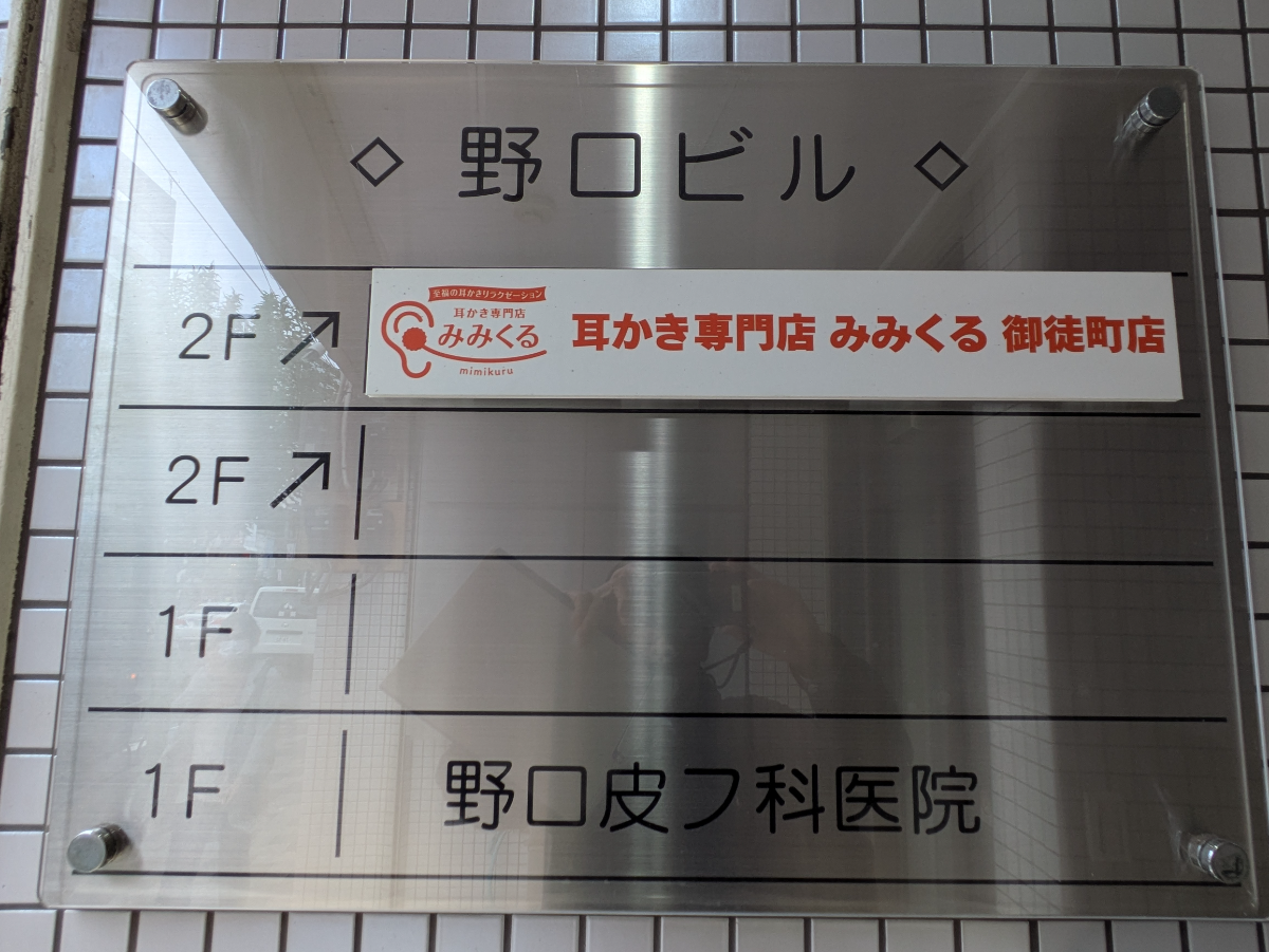 fresh/building/J00100417685_67