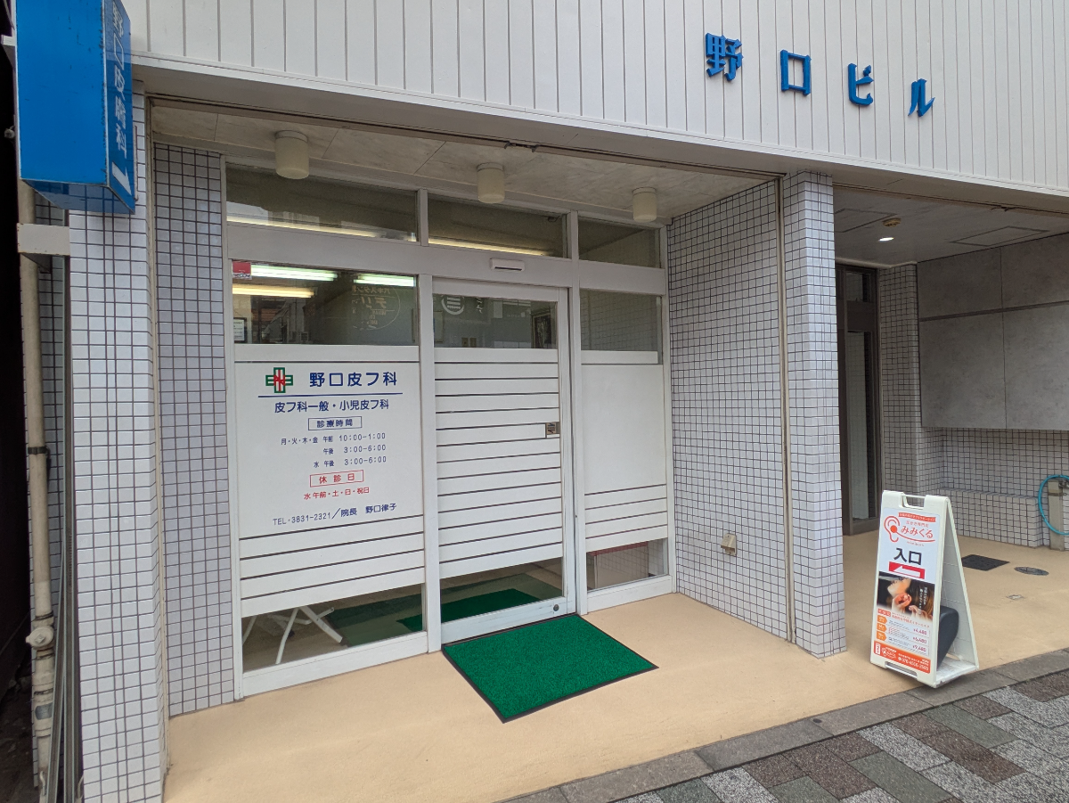 fresh/building/J00100417685_9