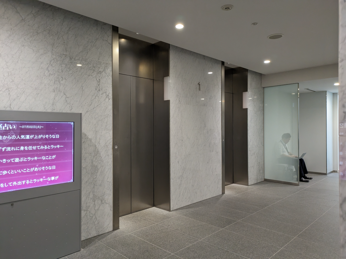 fresh/building/J00100417686_4