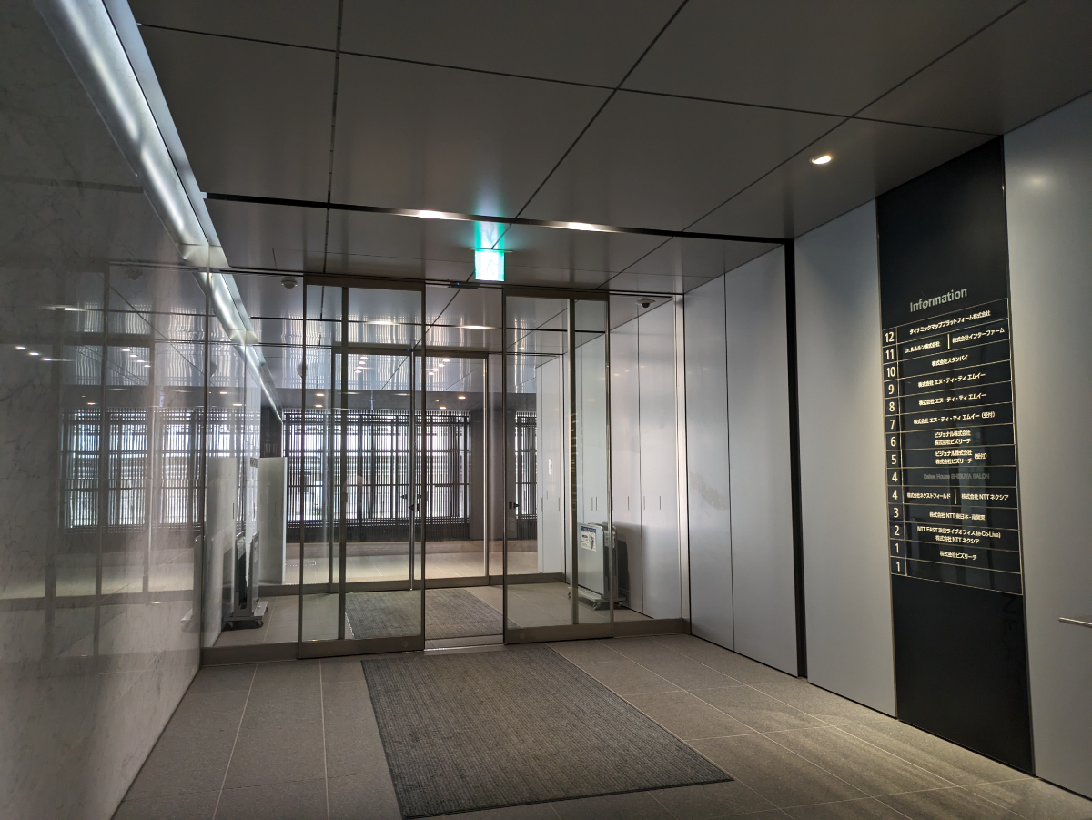 fresh/building/J00100417686_61