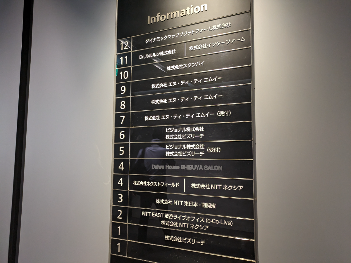 fresh/building/J00100417686_67