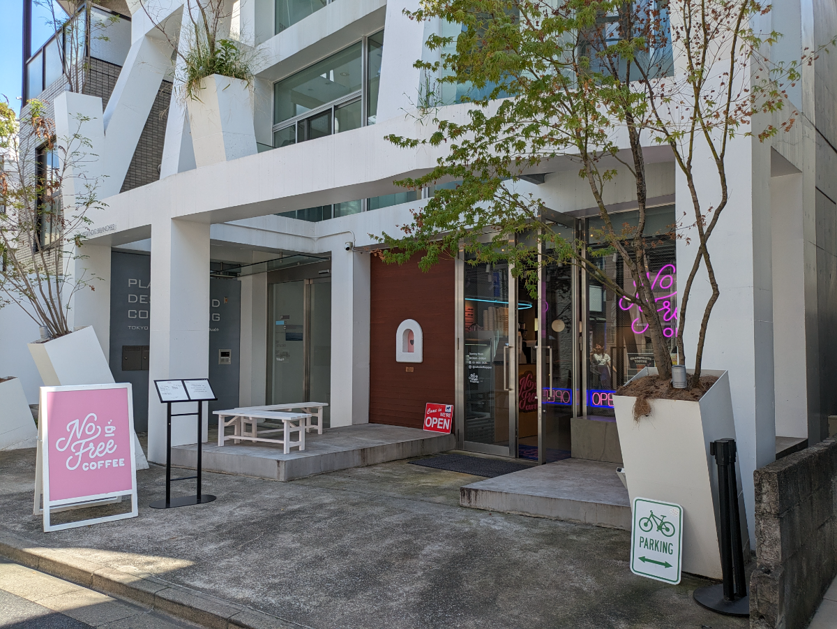 fresh/building/J00100417695_8