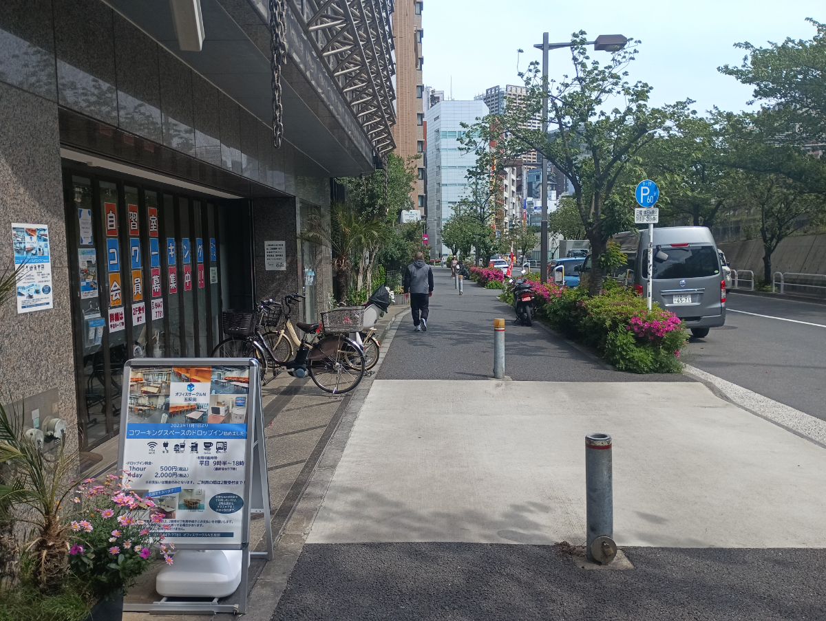 fresh/building/J00100417699_11
