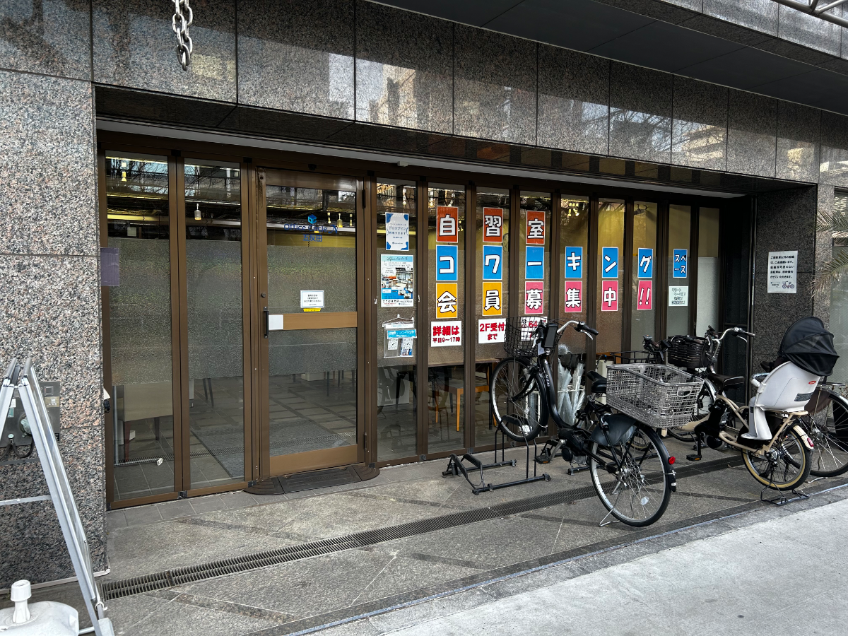 fresh/building/J00100417699_12