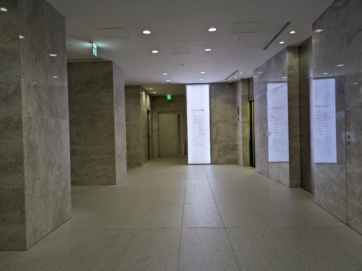 fresh/building/J00100417705_17