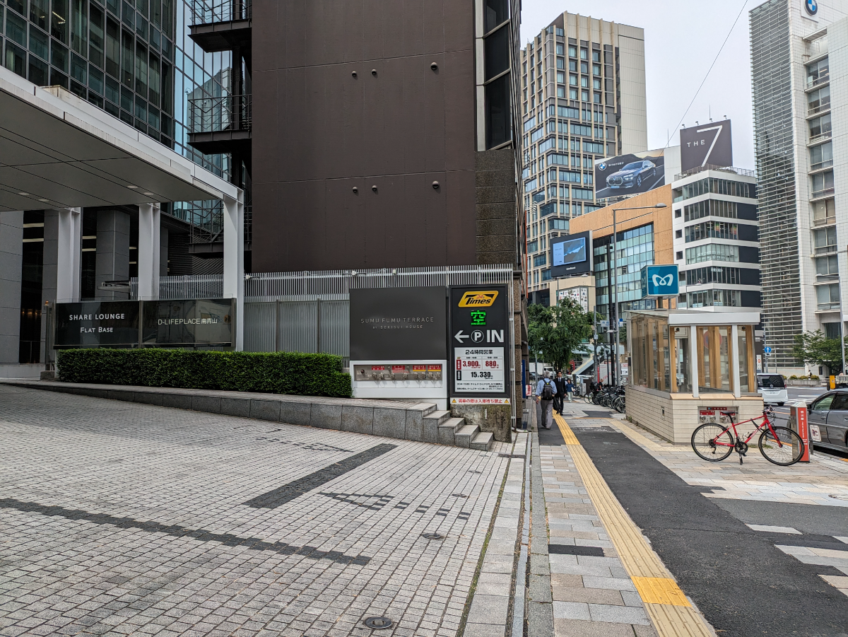 fresh/building/J00100417705_2