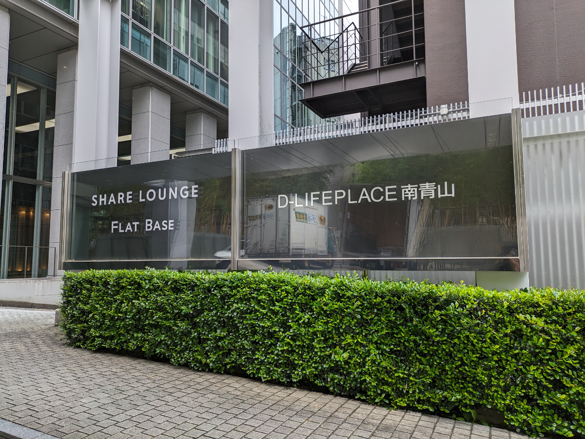 fresh/building/J00100417705_23