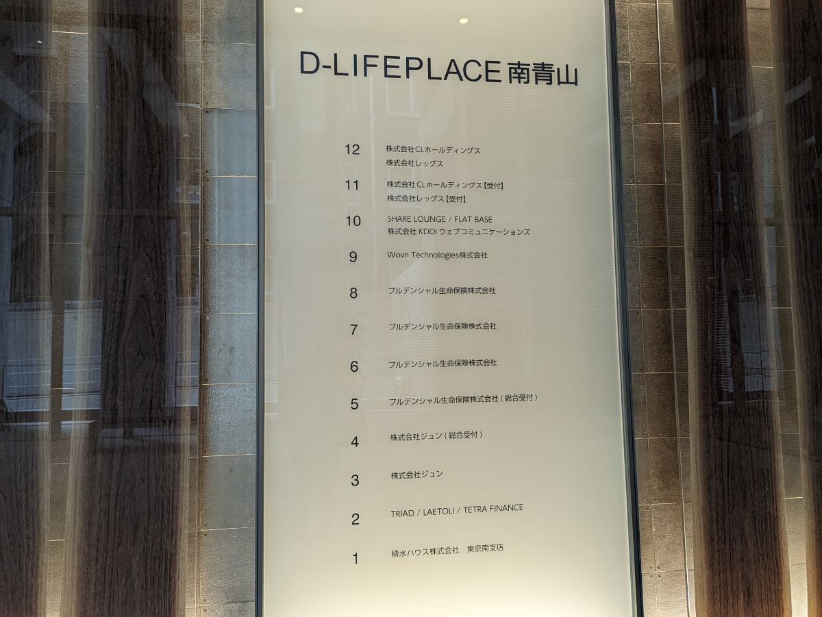 fresh/building/J00100417705_67