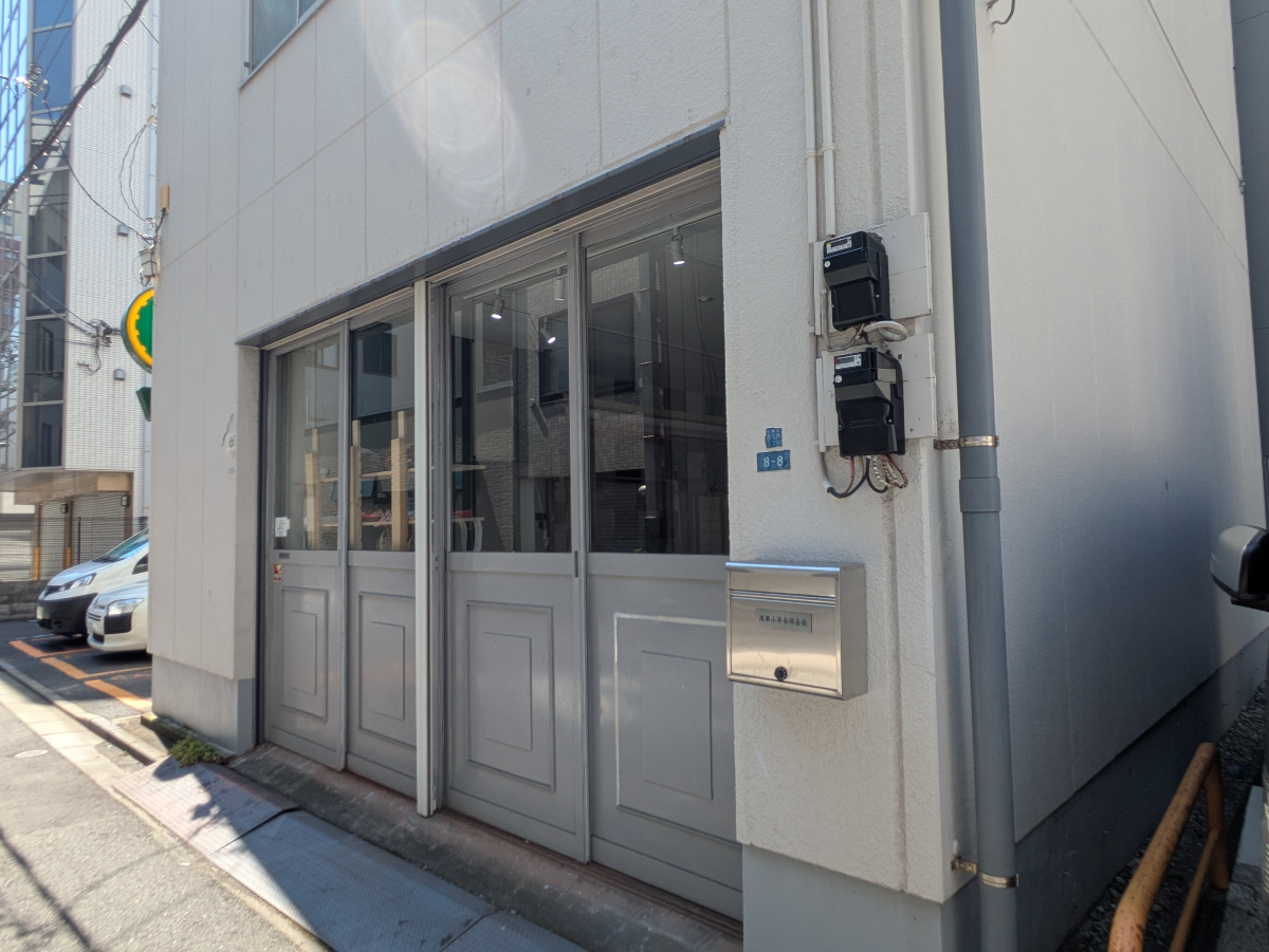 fresh/building/J00100417713_10