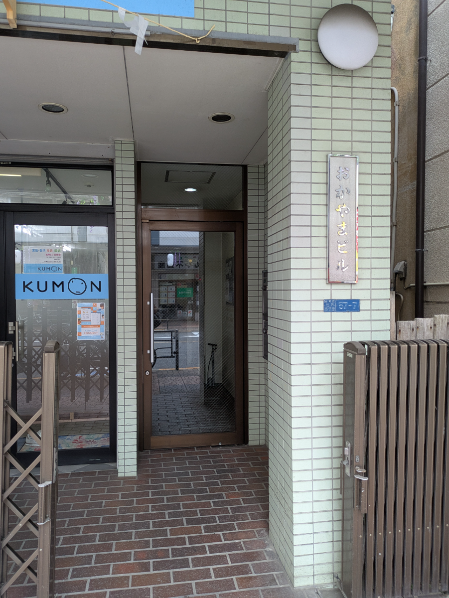 fresh/building/J00100417716_11