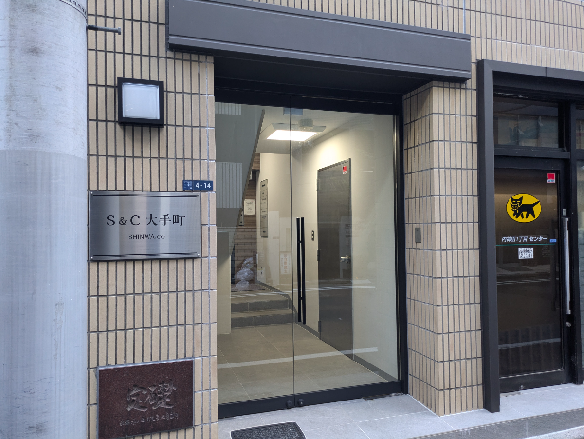 fresh/building/J00100417720_3