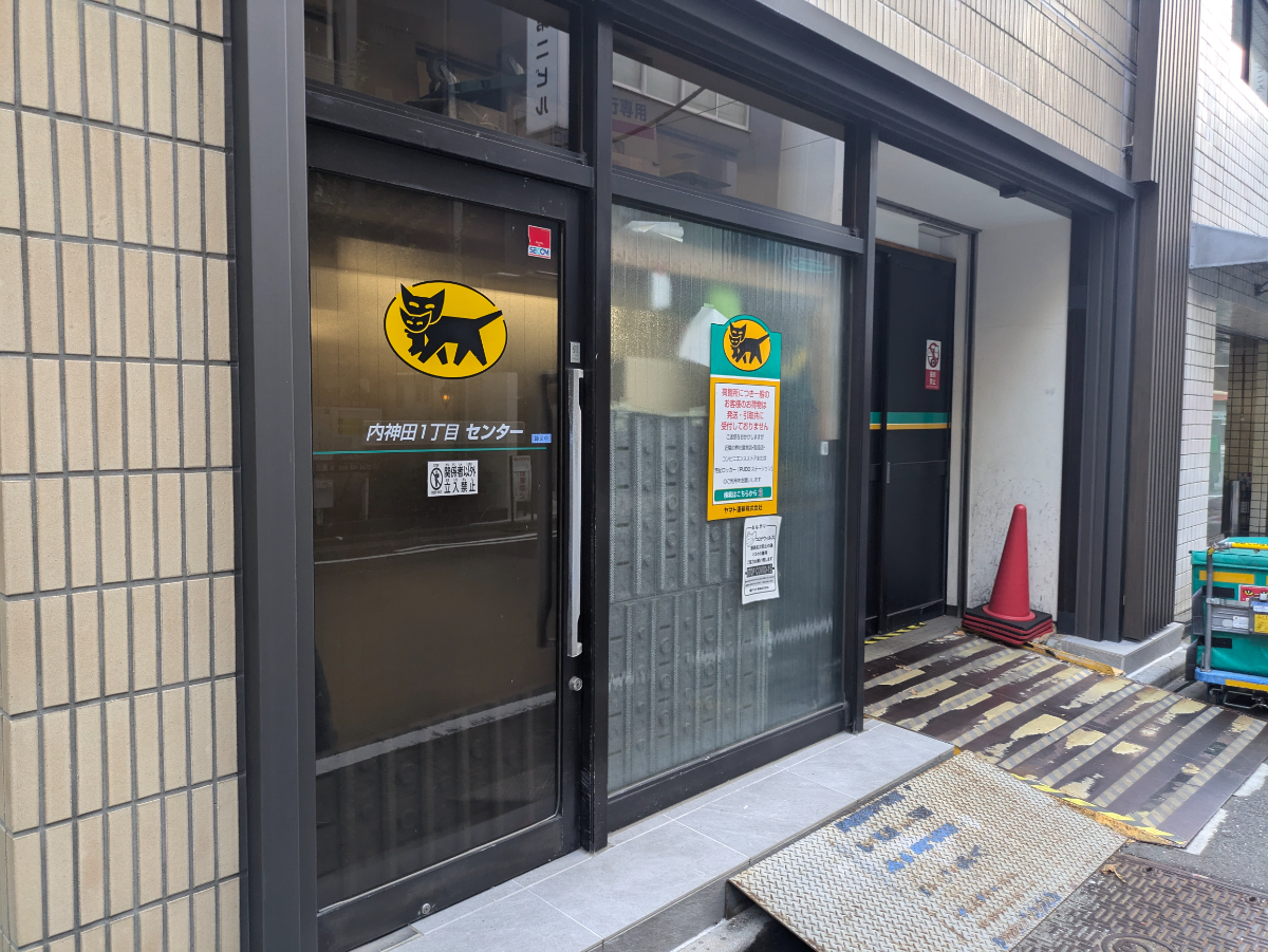 fresh/building/J00100417720_8