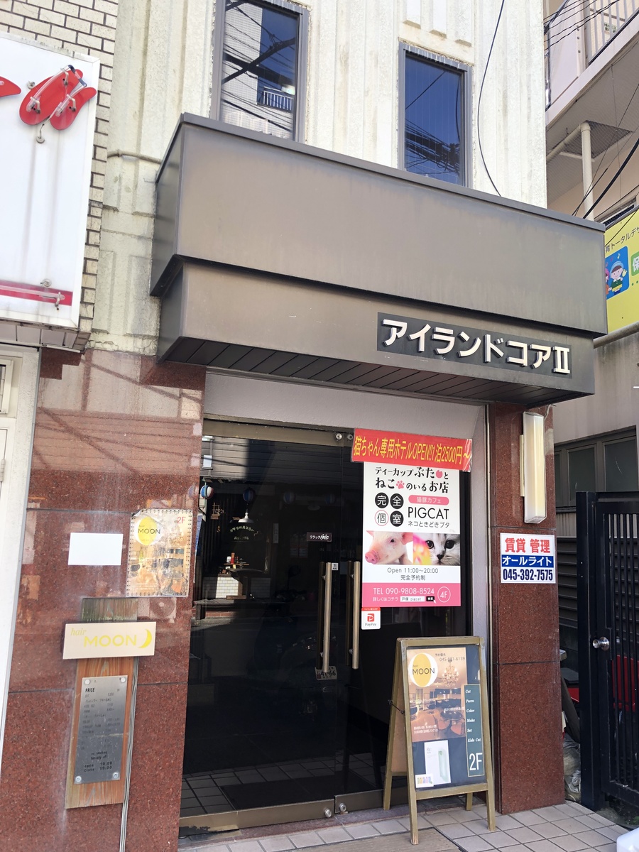 fresh/building/J00100417728_3