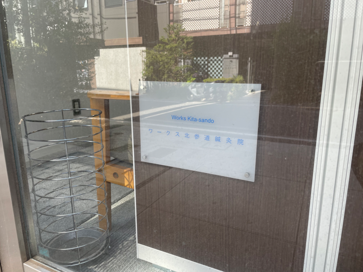fresh/building/J00100417740_9