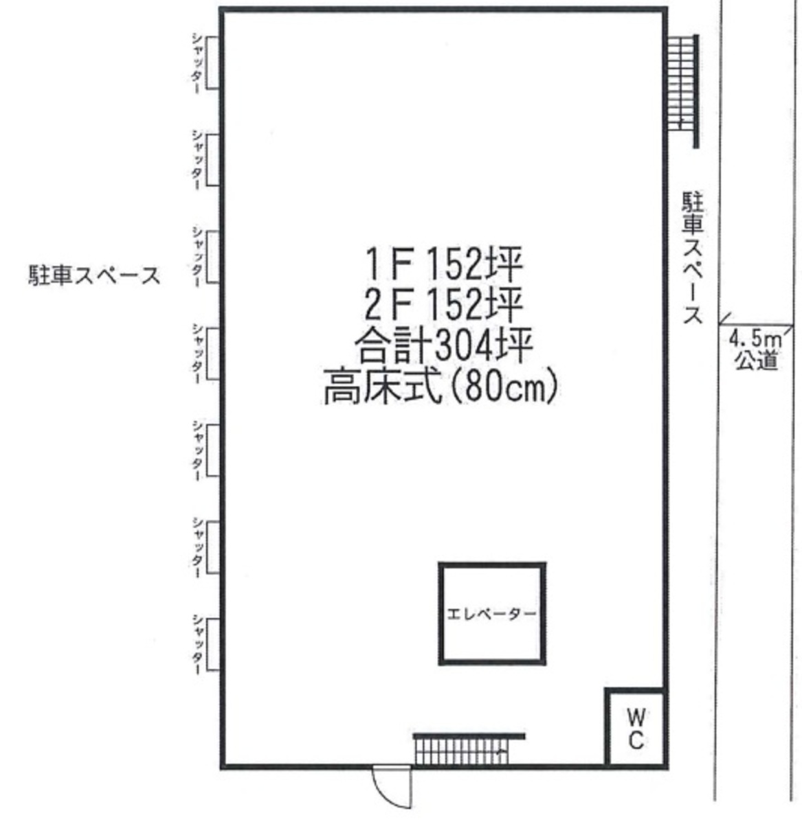 fresh/building/J00100417753_18
