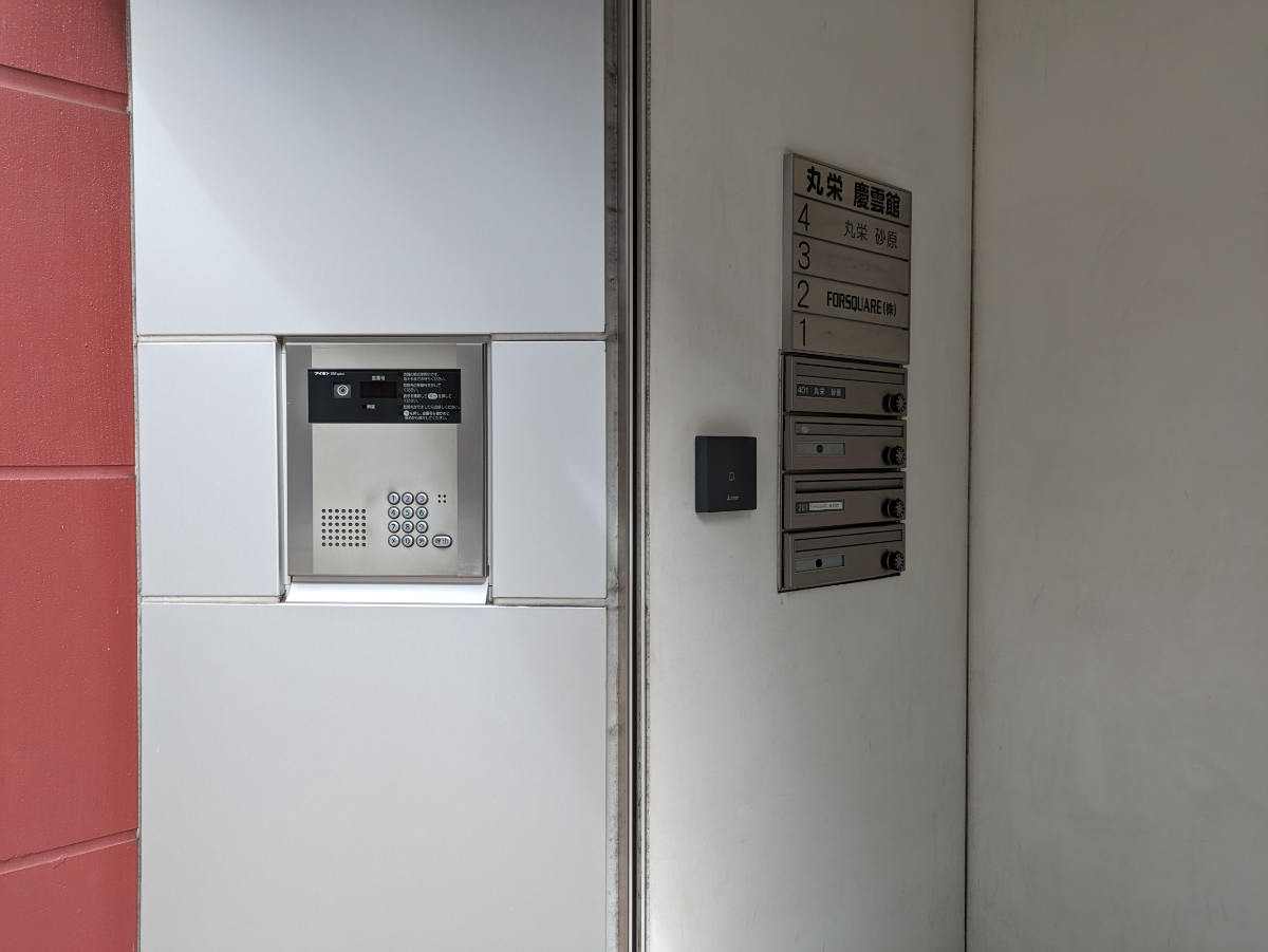 fresh/building/J00100417755_9