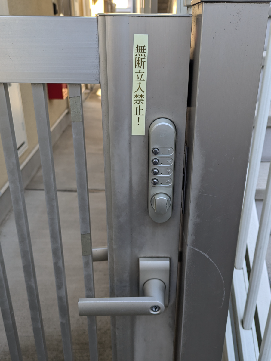 fresh/building/J00100417756_8