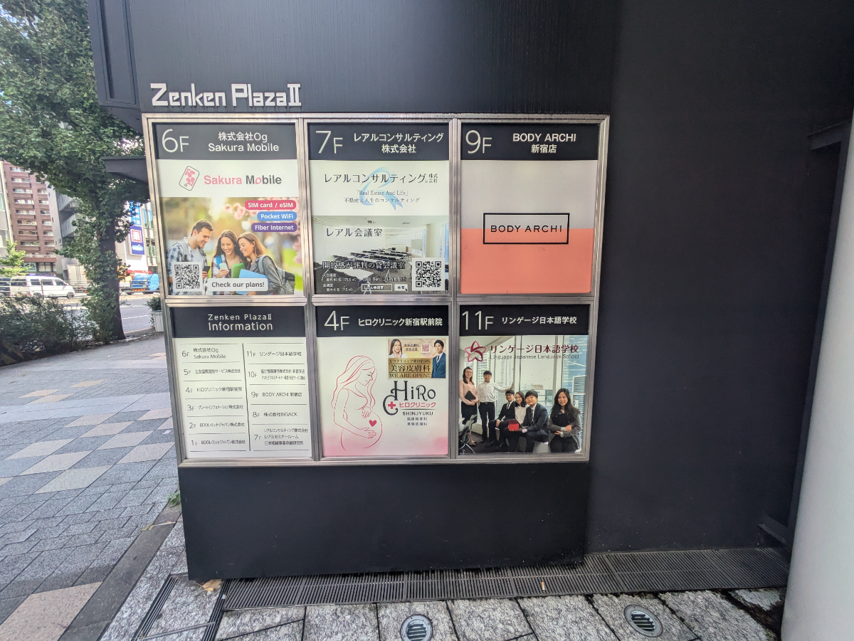 fresh/building/J00100417769_7