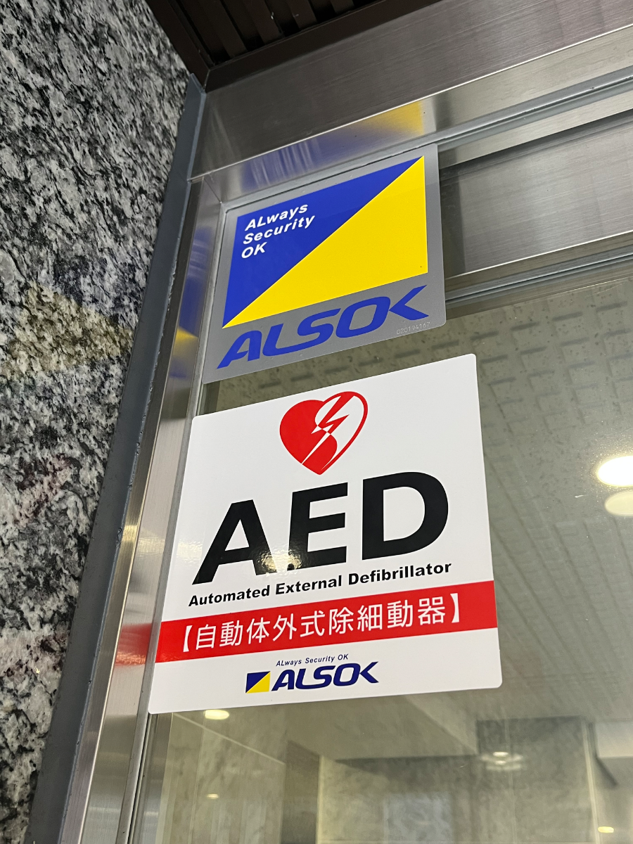 fresh/building/J00100417776_11