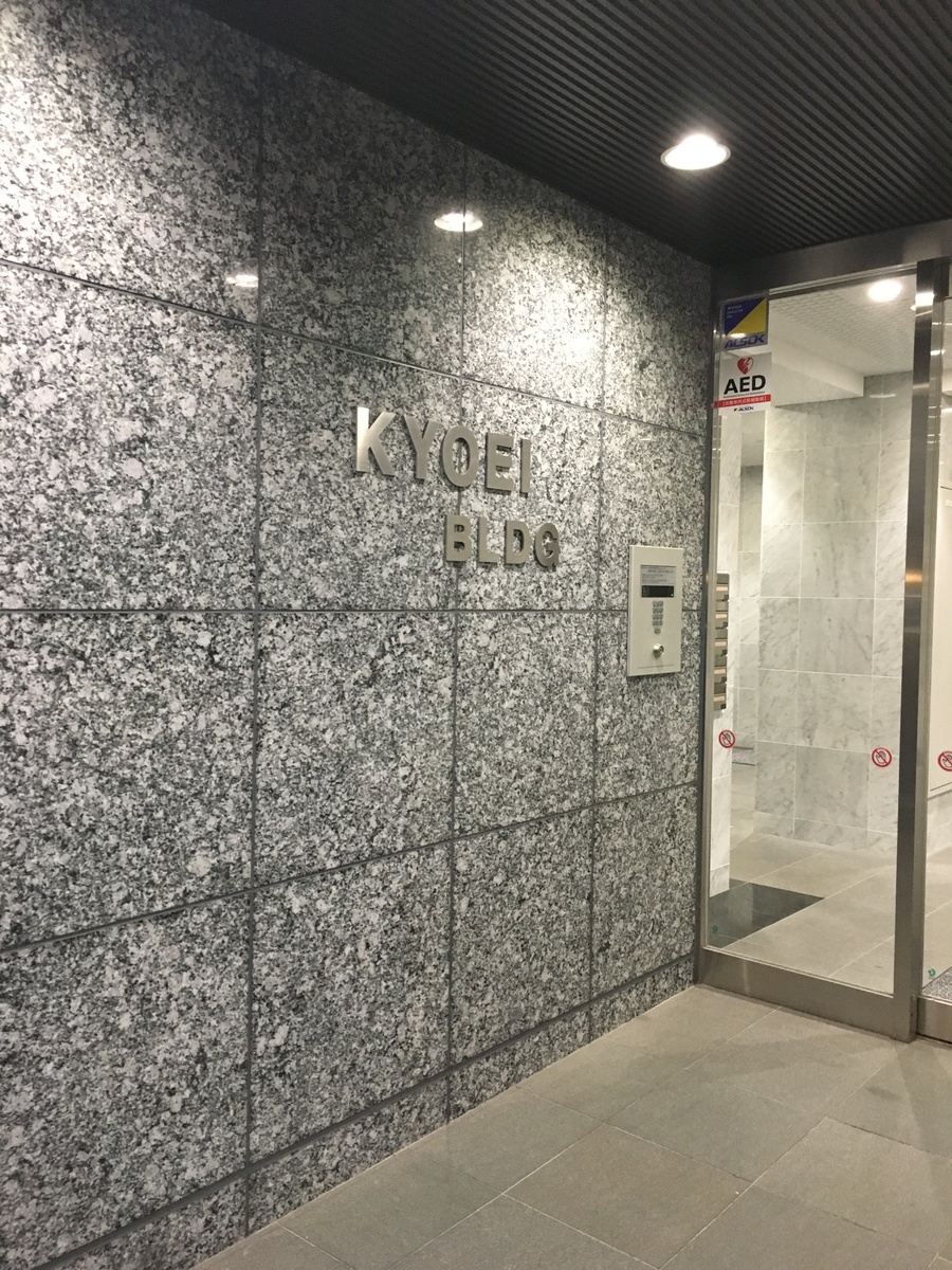 fresh/building/J00100417776_3