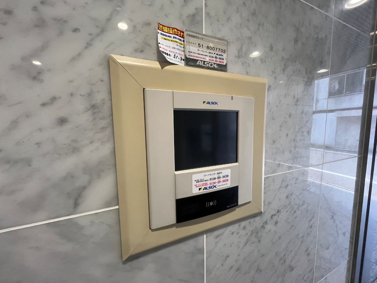 fresh/building/J00100417776_8