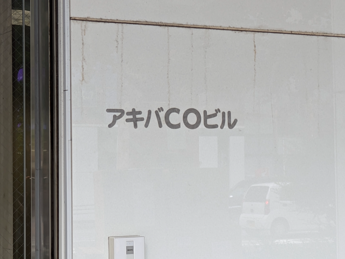 fresh/building/J00100417789_9