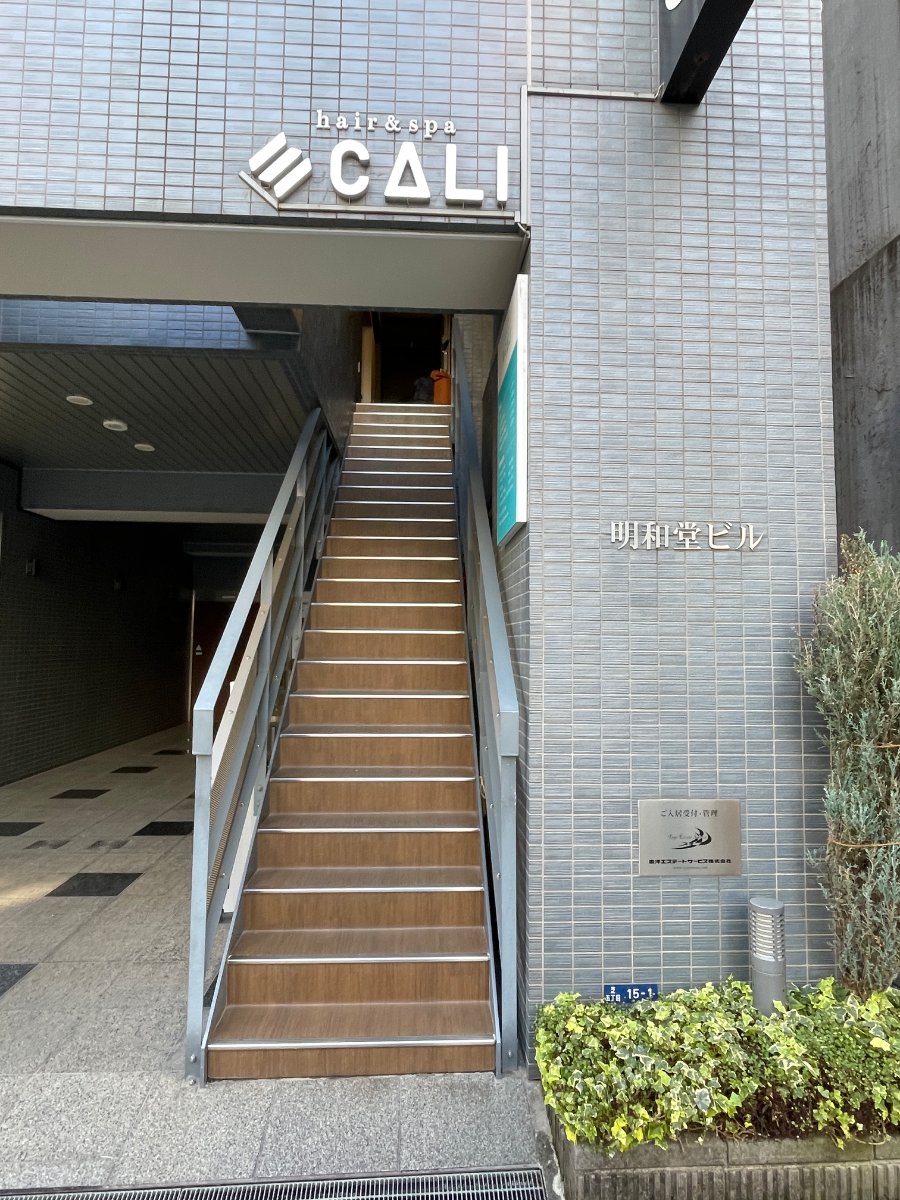 fresh/building/J00100417797_10