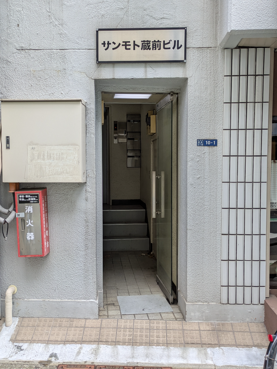 fresh/building/J00100417811_3