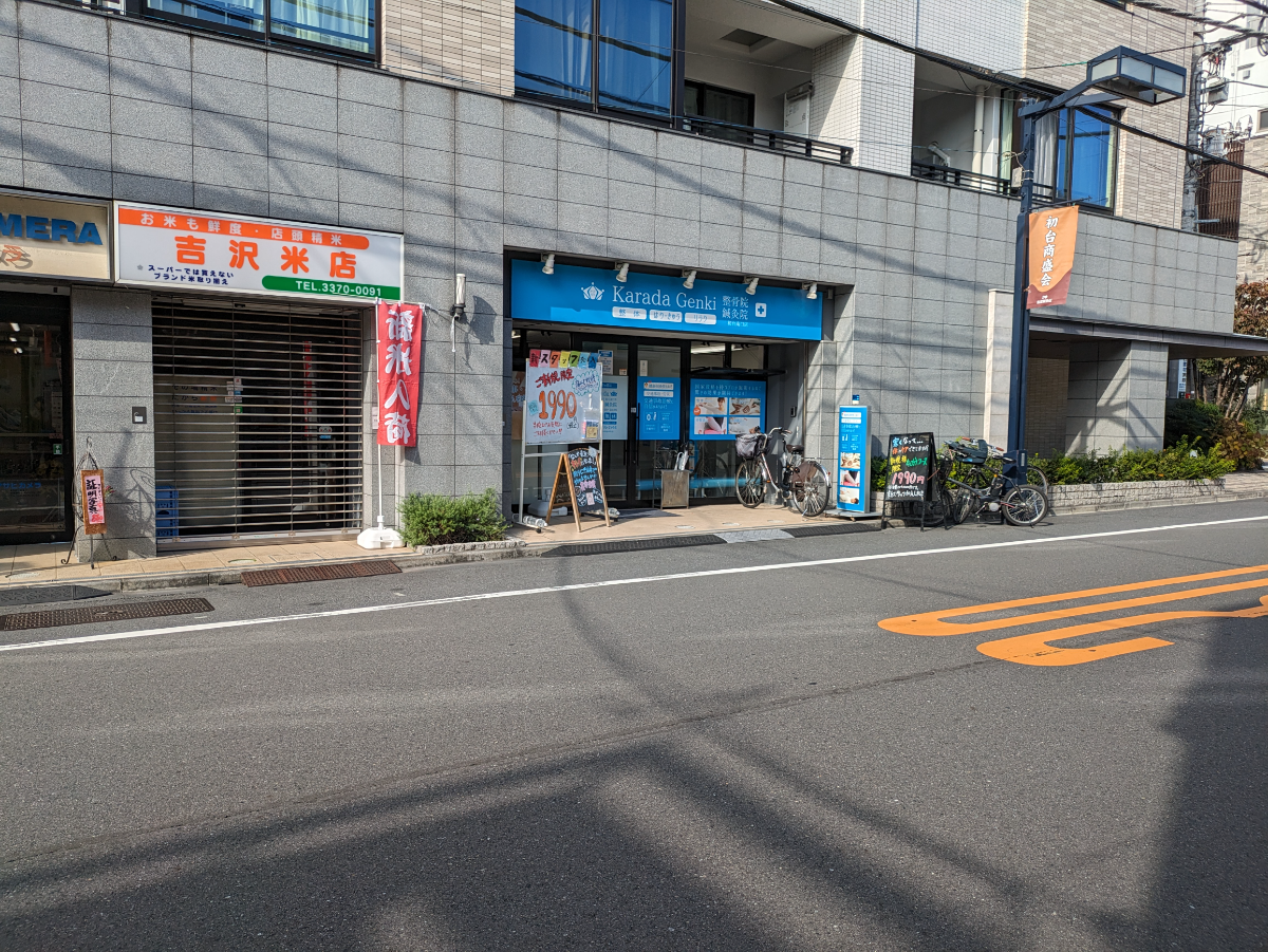 fresh/building/J00100417813_12