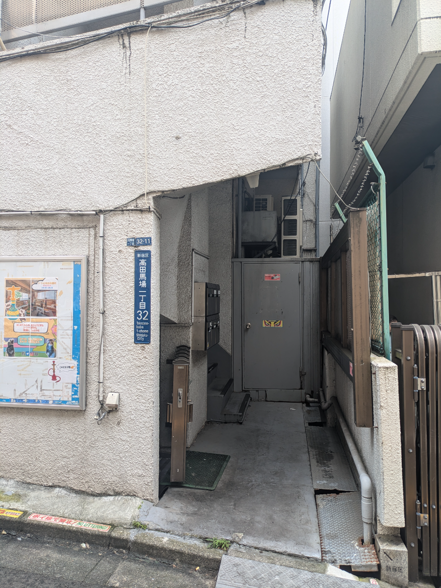 fresh/building/J00100417827_3