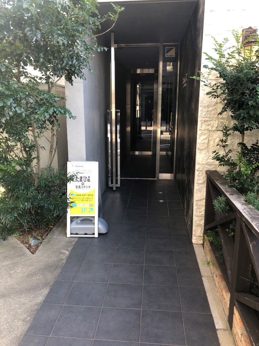 fresh/building/J00100417834_3