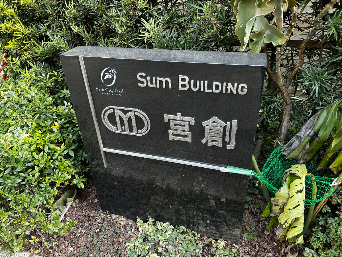 fresh/building/J00100417839_13