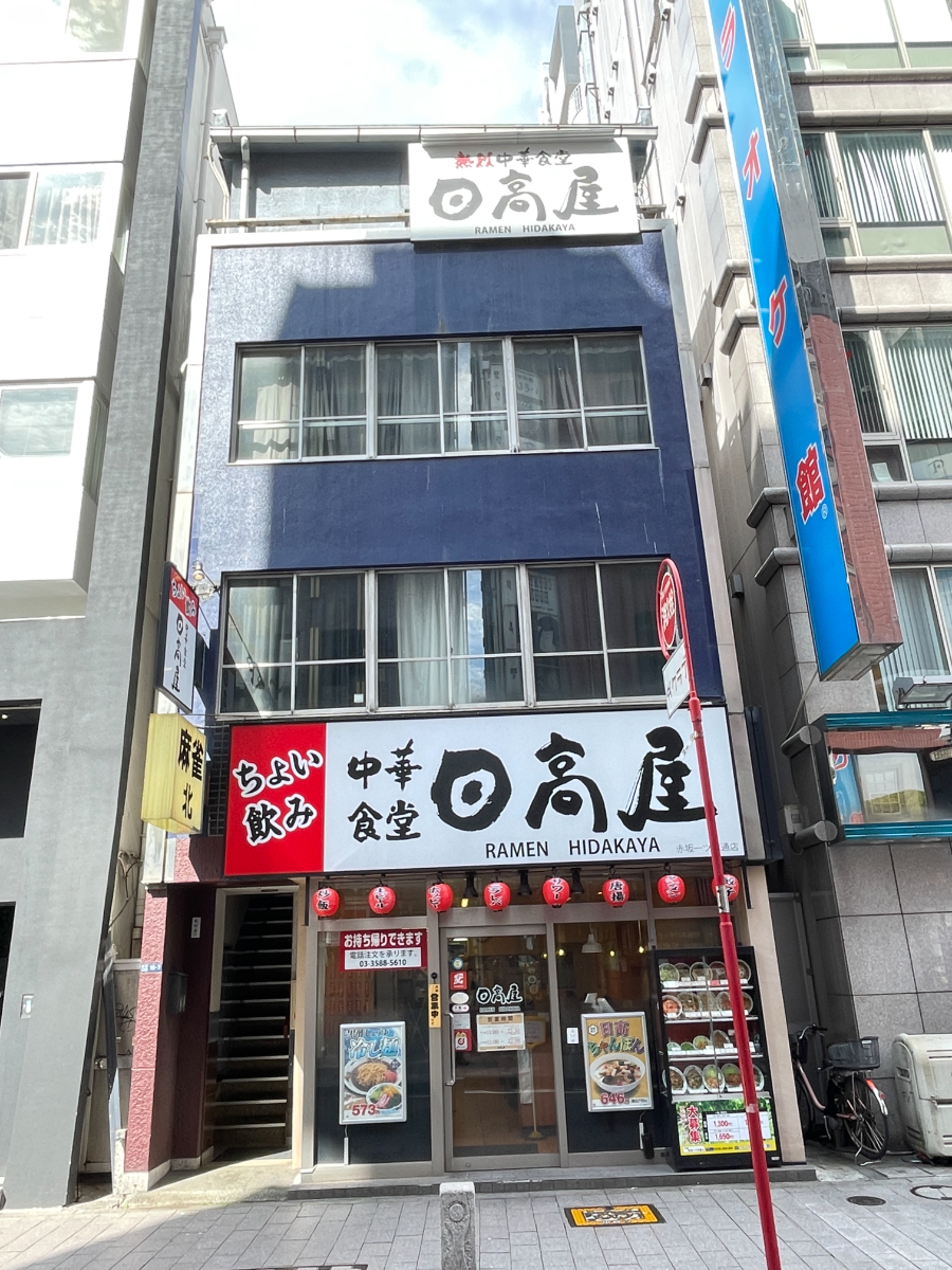 fresh/building/J00100417845_1