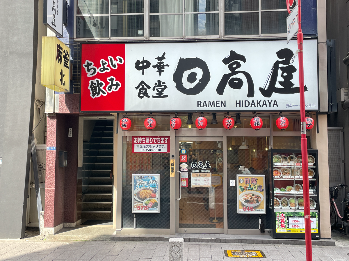 fresh/building/J00100417845_3