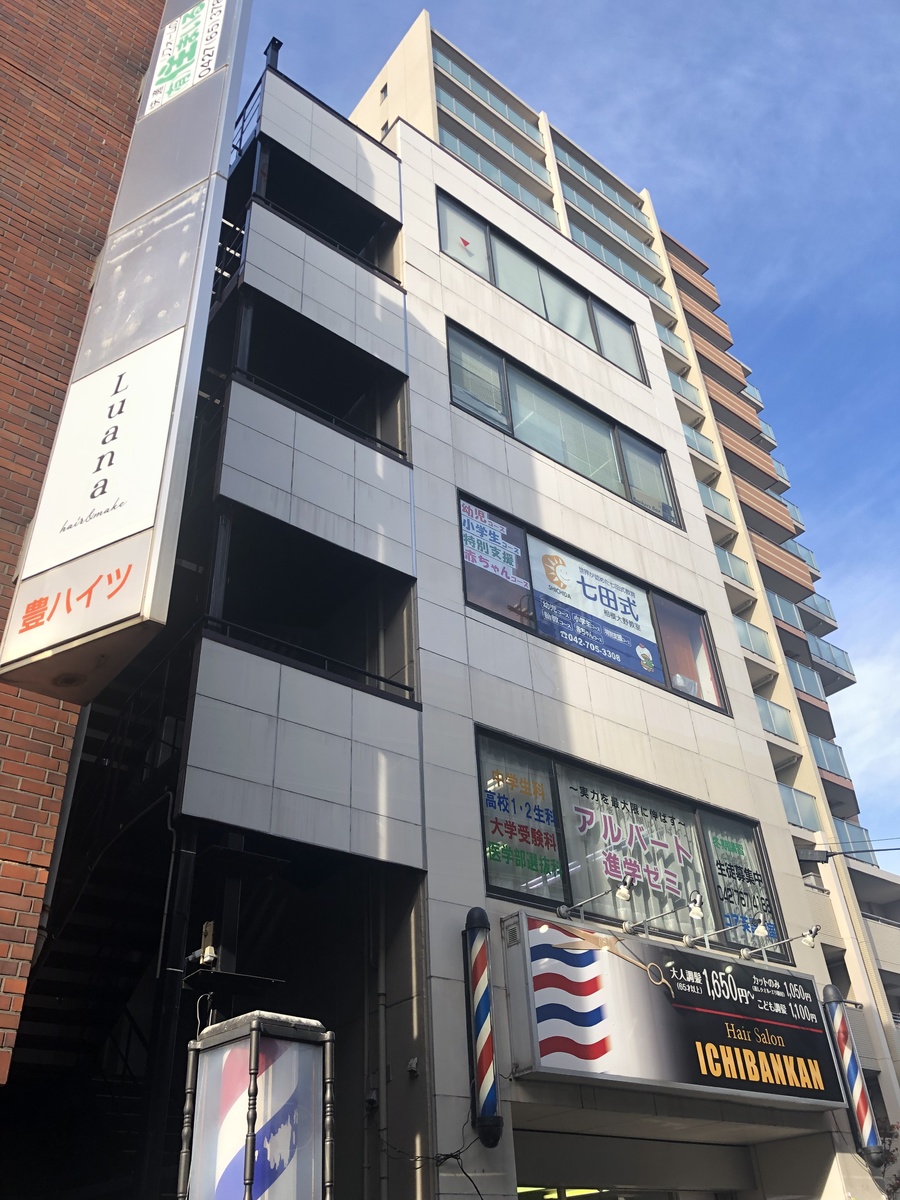 fresh/building/J00100417848_1
